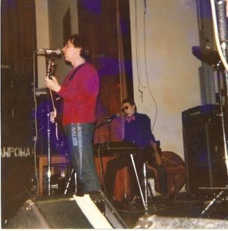 1978-11-08 Manchester